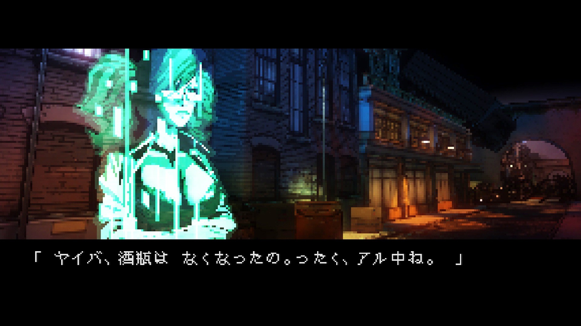 Yaiba Ninja Gaiden Z - Imagen 44